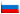 ru-icon